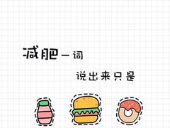-烟火鱼乡(京华城店)