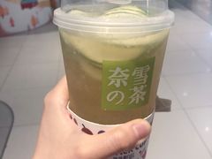 -奈雪的茶(新天地广场PRO店)