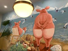 -WHEN PIGS FLY当猪飞