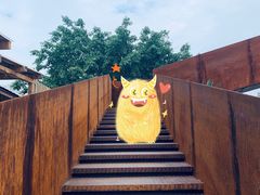 -悦哉·派对·草坪婚礼·围炉煮茶(三圣乡店)