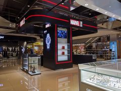 -南城百货(亭江店)