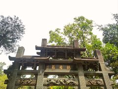 -深圳国际园林花卉博览园