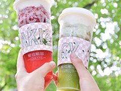 -雅克雅思(纱帽河店)