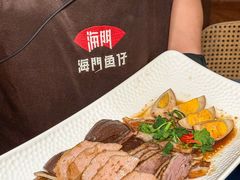 -海门鱼仔·潮汕味(KKMall店)