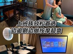 -道合堂·中式按摩·spa(民治店)