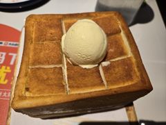 面包诱惑-绿茶餐厅(广州嘉裕太阳城店)