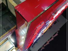 -北门严记小吃(九华中路店)