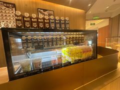 -原麦山丘(金地店)