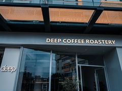 门面-DEEP COFFEE(瑞光烘焙工厂店)