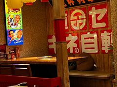 -MIKOMIKO和牛烧肉专门店(南门店)