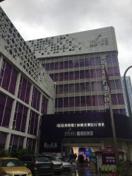 -深圳美莱医疗美容医院