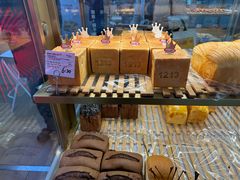 -红星前进面包牛奶公司(五道口购物中心店)