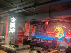 -令狐冲·炭烤活鱼(宝龙店)