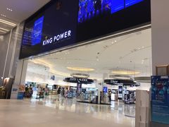 -王权免税店(廊曼机场店)