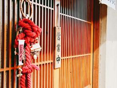 -AKIMOTO秋本寿司(双井店)