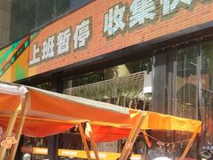 -西北轻工批发市场