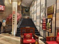 -东方饺子王(工农大路店)
