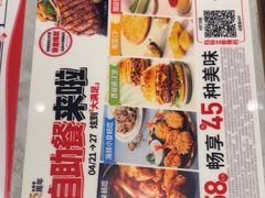 -必胜客(长安长青店)