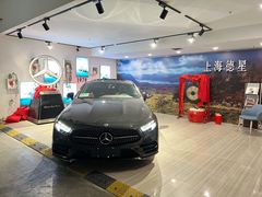 -上海德星奔驰(江杨南路店)