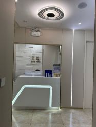 -北京英煌医疗美容