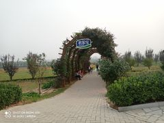-君乐宝优致牧场