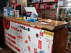 -有位虾匠·香辣蟹·小龙虾(李村店)