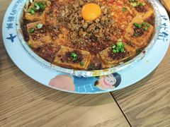 -花盐街·四川乐山小吃(西单大悦城店)