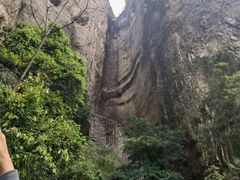-雁荡山风景名胜区