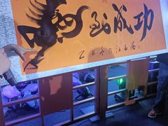 -上海环球金融中心骑迹50年环球之旅