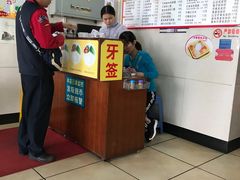 -芬芳甜品(东风西路店)