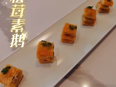 -海味观(老西门店)