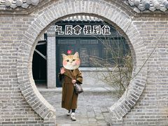 -清风小镇闯关东影视基地