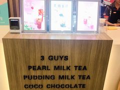 -CoCo都可(中华广场店)