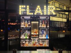 -富力丽思卡尔顿酒店·FLAIR餐厅酒吧