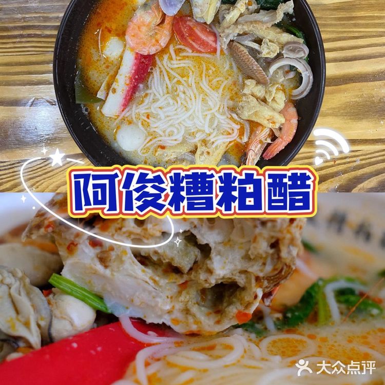 是三亚看日出最好的位置之一