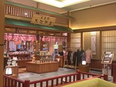-大江户·温泉洗浴(浑南店)