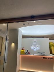 -亦美瑜伽·普拉提