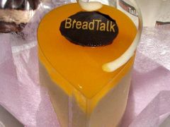 蛋糕-面包新语(KKMALL京基店)