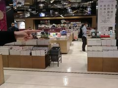 -诚品(信义店)