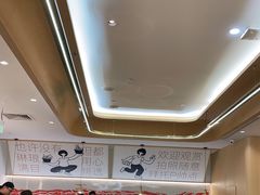 大堂-晓沸牛肉海鲜小火锅(白湖亭万达广场店)