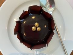 -北京柏悦酒店·锦庭餐厅Dining Room