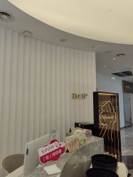 -Dr.U博士医疗美容医院