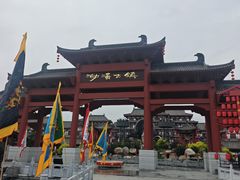 -珲春防川景区