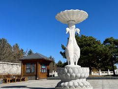 -六鼎山文化旅游区