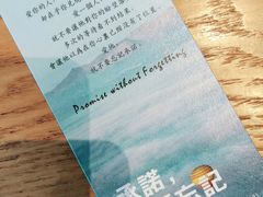 -星巴克臻选(宁波北仑银泰城店)