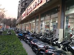 -旗利摩托(旧宫店)