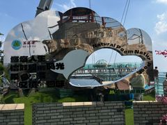 -京东石林峡风景区