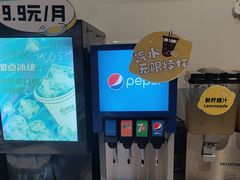 -TACO STAR 塔可星(下沙宝龙店)