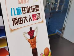 -北京鹏龙瑞星奔驰4s店(来广营店)