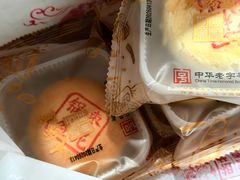 -大桥道食品店(西湖道店)